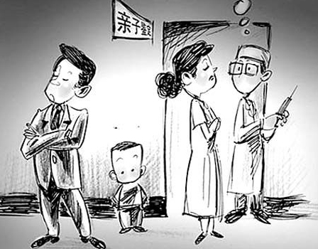 盐城匿名亲子鉴定出结果要多久,盐城个人亲子鉴定生物检材有些什么 盐城匿名亲子鉴定出结果要多久,盐城个人亲子鉴定生物检材有些什么