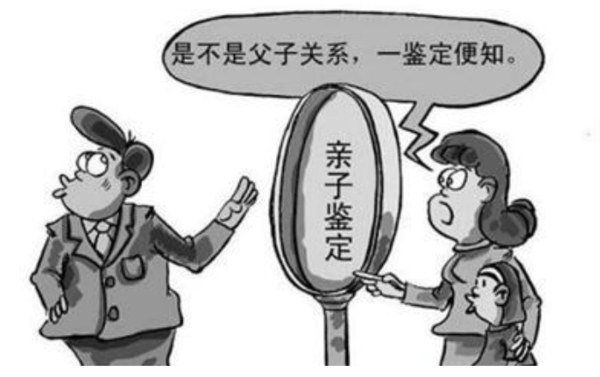 盐城血缘检测机构在哪里,