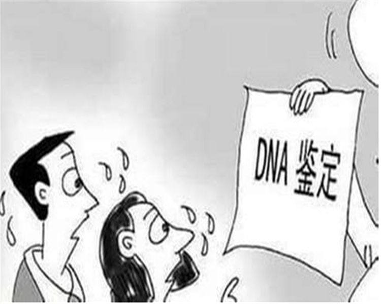 盐城孕期亲子鉴定需要什么材料和流程,盐城哪里能做产前亲子鉴定