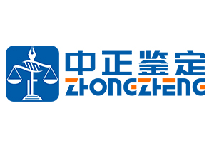 盐城亲子鉴定中心咨询服务点